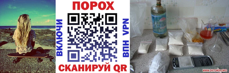 АМФ Premium  Купить  Находка 