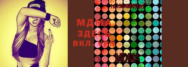 мдма Алексеевка