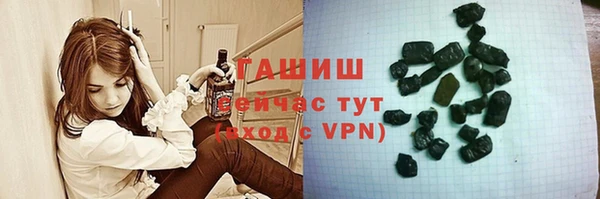 Альфа ПВП Алзамай