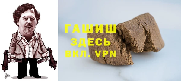 ALPHA PVP Алексин