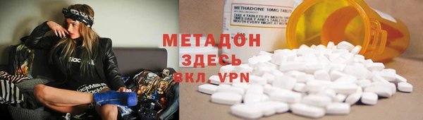 Альфа ПВП Алзамай