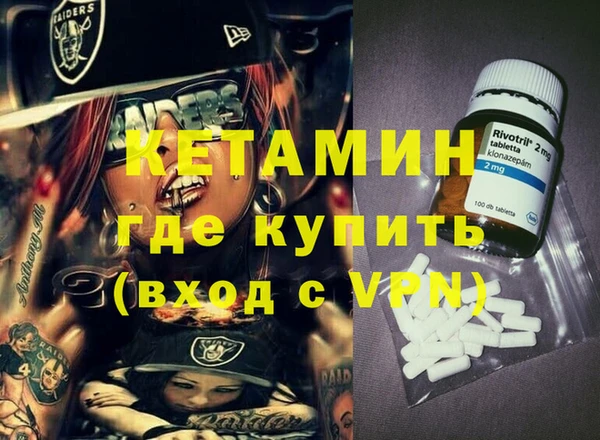 Альфа ПВП Алзамай