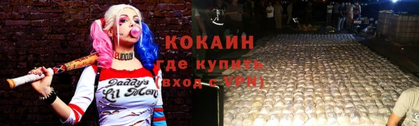 Альфа ПВП Алзамай