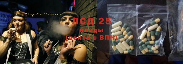 Альфа ПВП Алзамай