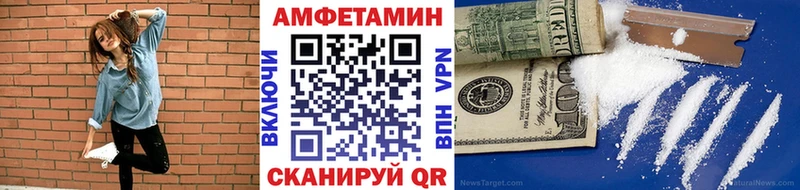 Первитин пудра  Купить где  Находка 